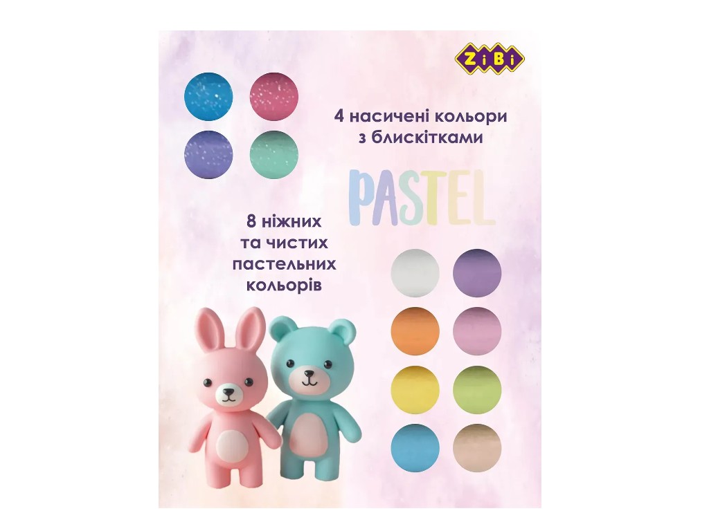 Пластилін пастельний та глітерний, KIDS Line, ZiBi ZB.6240