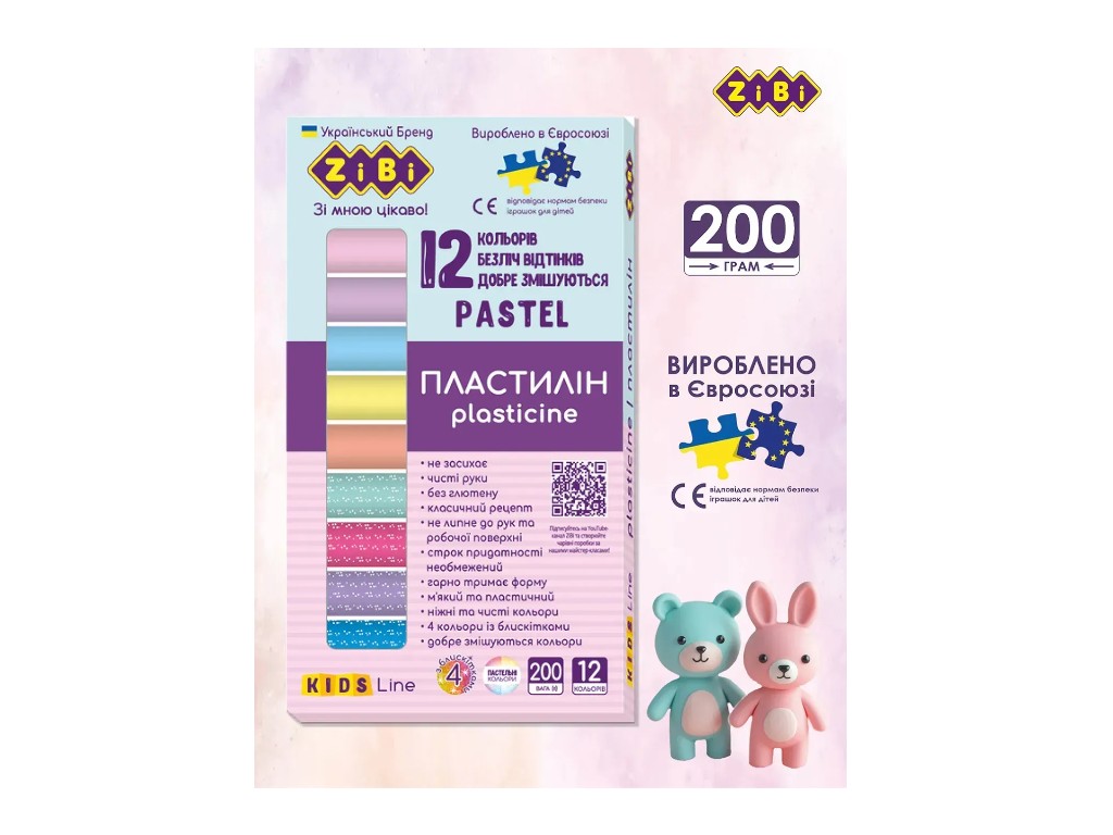Пластилін пастельний та глітерний, KIDS Line, ZiBi ZB.6240
