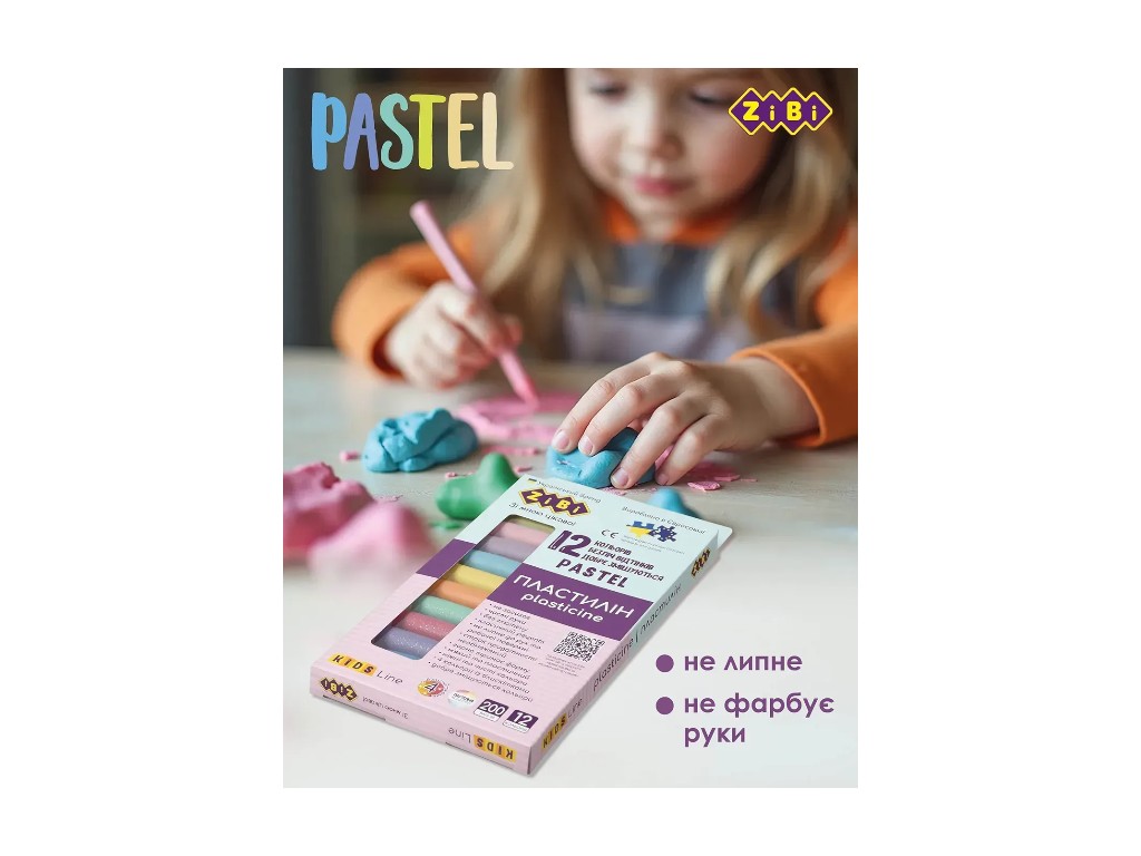 Пластилін пастельний та глітерний, KIDS Line, ZiBi ZB.6240