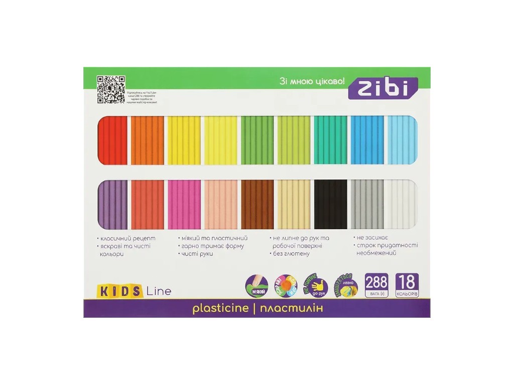 Пластилин для лепки 18 цветов, KIDS Line, ZiBi ZB.6276
