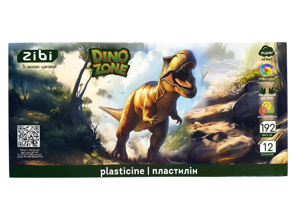 Пластилін класичний для ліплення, серія Dino, ZiBi ZB.6279