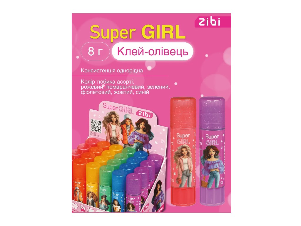 Клей-олівець PVP ZiBi Super Girl, 8 г, ароматизований, мікс видів (ціна за 1шт) ZiBi