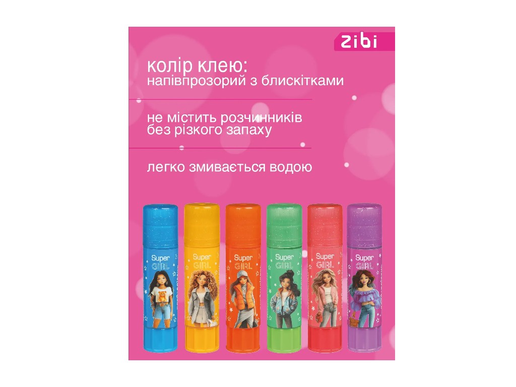 Клей-олівець PVP ZiBi Super Girl, 8 г, ароматизований, мікс видів (ціна за 1шт) ZiBi