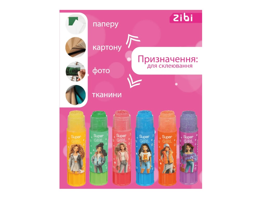 Клей-олівець PVP ZiBi Super Girl, 8 г, ароматизований, мікс видів (ціна за 1шт) ZiBi