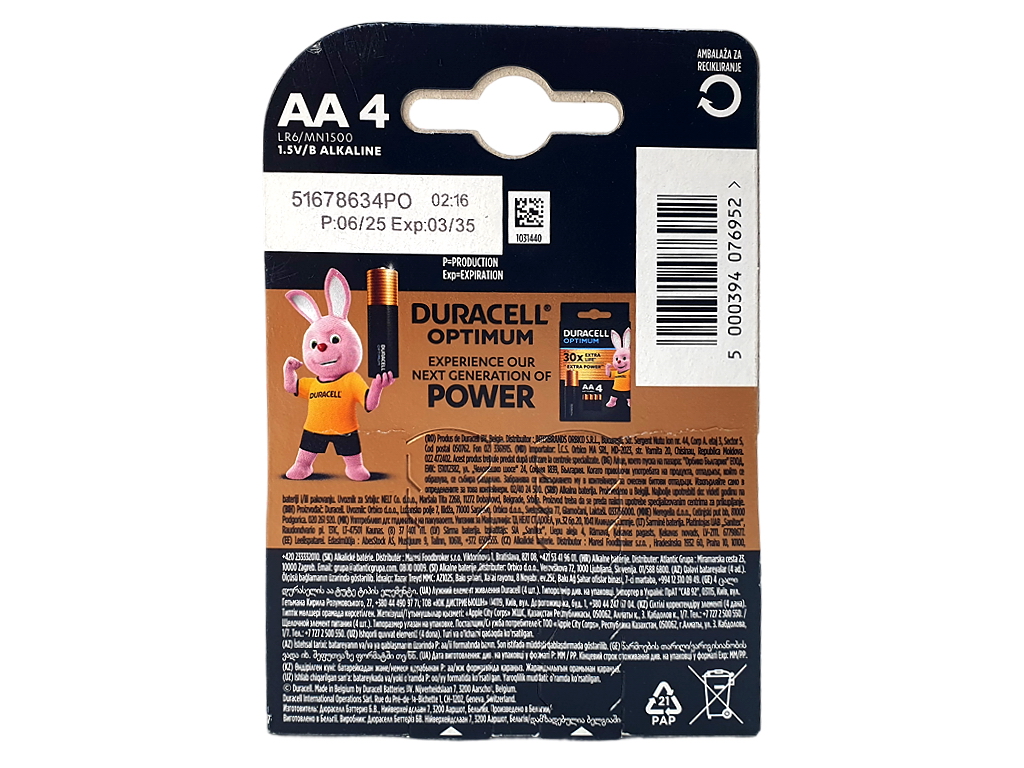 Элемент питания (батарейка) DURACELL LR6 (AA) 4штупак, DURACELL s.52536