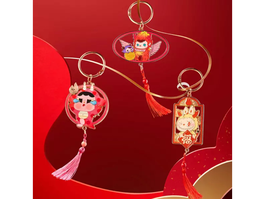 Коллекционный брелок-сюрприз Loong Presents, Серия the Treasure Pendant, Pop Mart LPTT-01