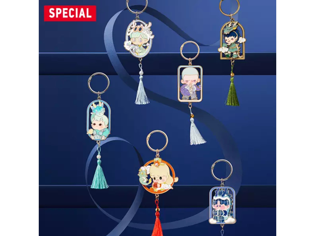 Коллекционный брелок-сюрприз Loong Presents, Серия the Treasure Pendant, Pop Mart LPTT-01