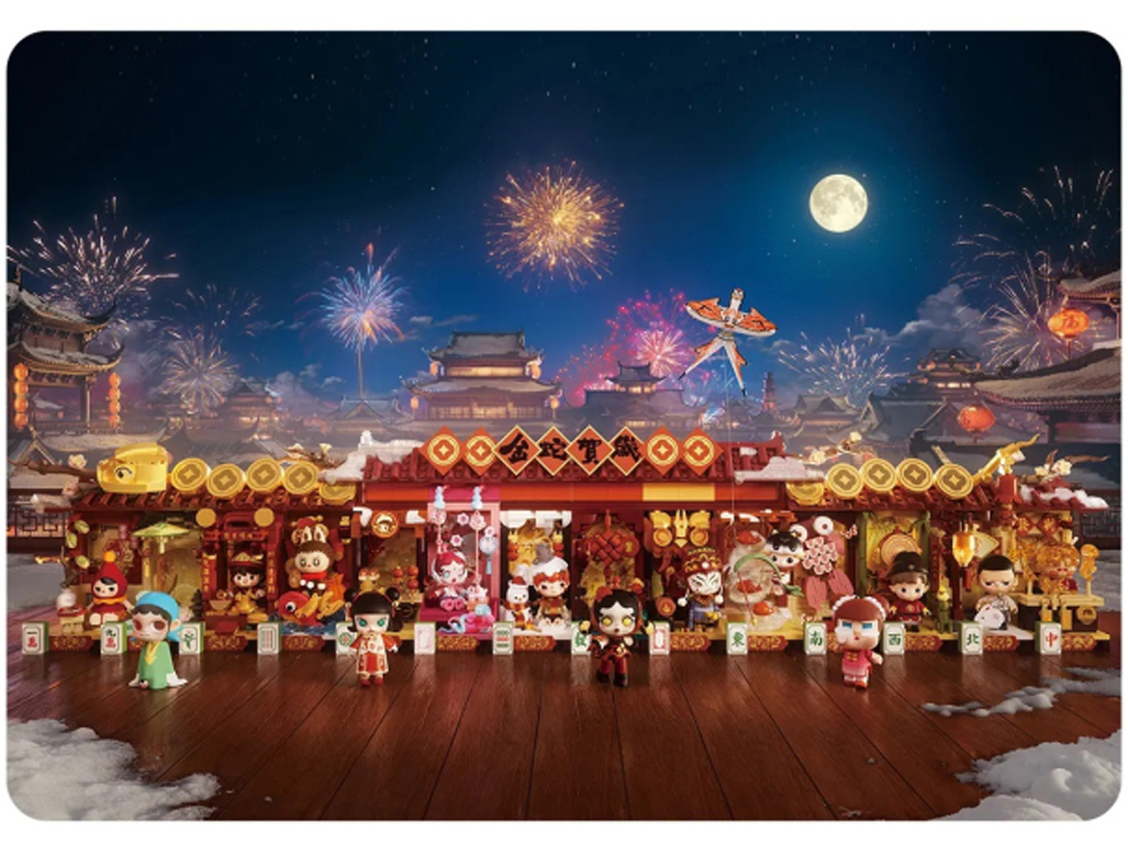 Игрушка-сюрприз с коллекционной фигуркой Wealthy Snake's New Year Celebration, Pop Mart MIXB-01