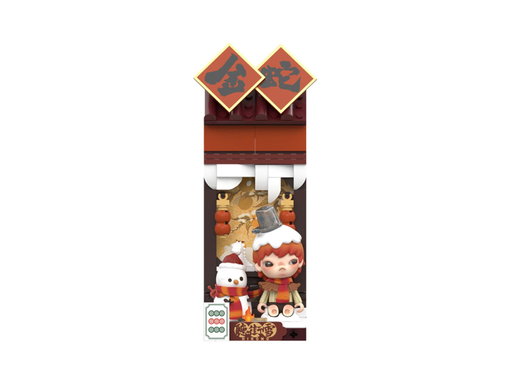 Игрушка-сюрприз с коллекционной фигуркой Wealthy Snake's New Year Celebration, Pop Mart MIXB-01