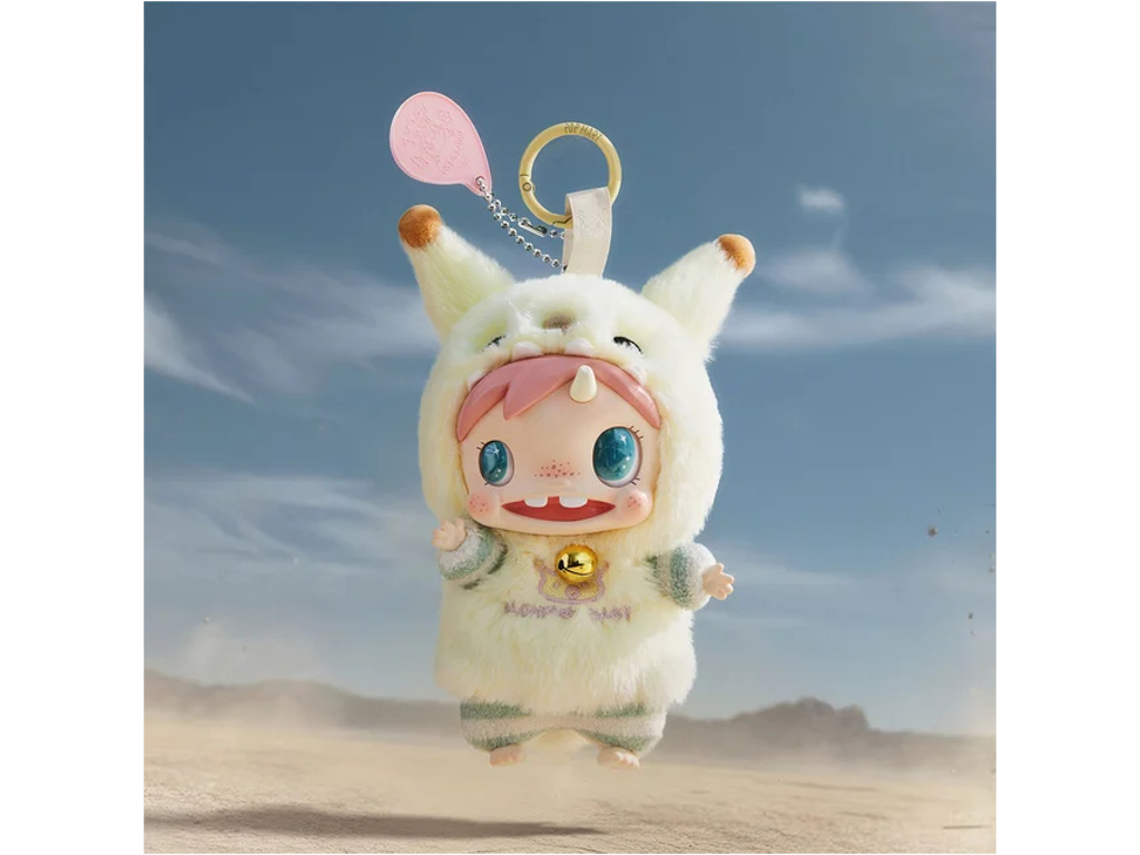 Коллекционная мягкая игрушка-сюрприз POLAR-Monster, Серия Baby Collection Pendant Ver.1, Pop Mart PM