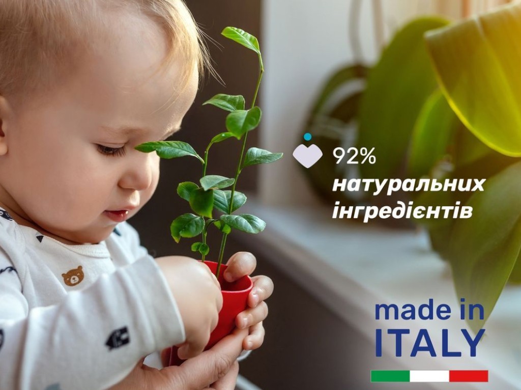 Шампунь для тела и волос Baby Moments "Без Слез" с экстрактом календулы, 200 мл, Chicco