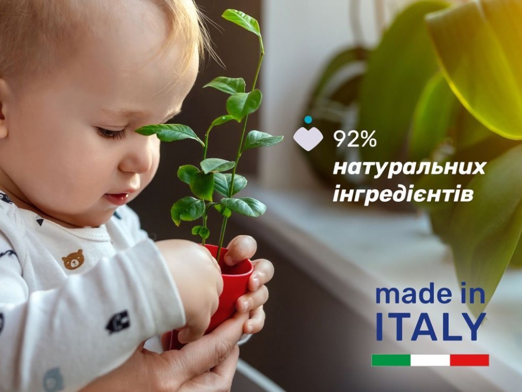 Шампунь для тела и волос Baby Moments "Без Слез" с экстрактом календулы, 500 мл, Chicco