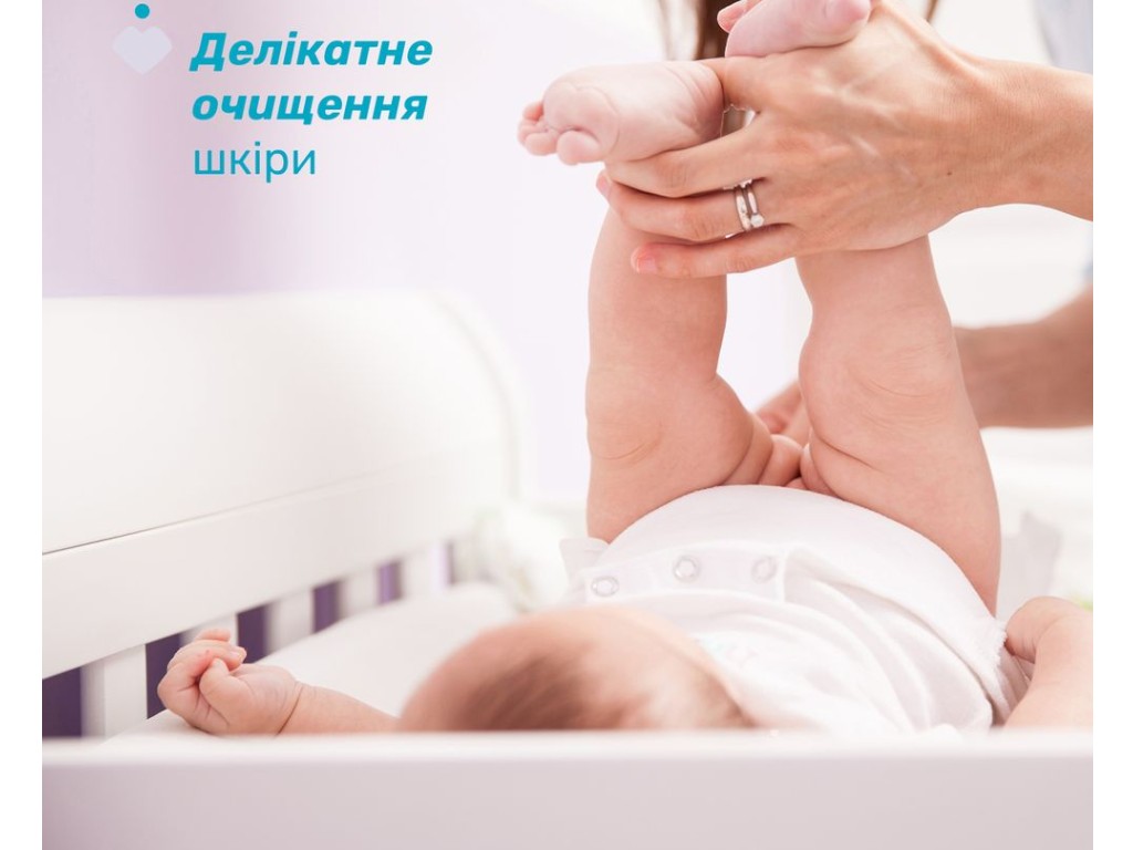 Салфетки хлопковые Baby Moments, 60 шт, Chicco