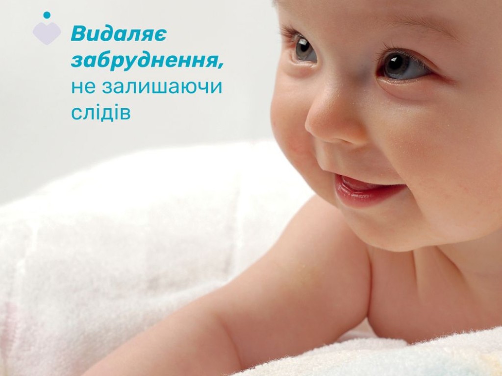 Салфетки хлопковые Baby Moments, 60 шт, Chicco