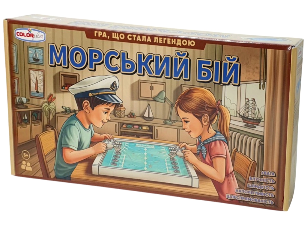 Настільна гра "Морський бій", 5+, Colorplast
