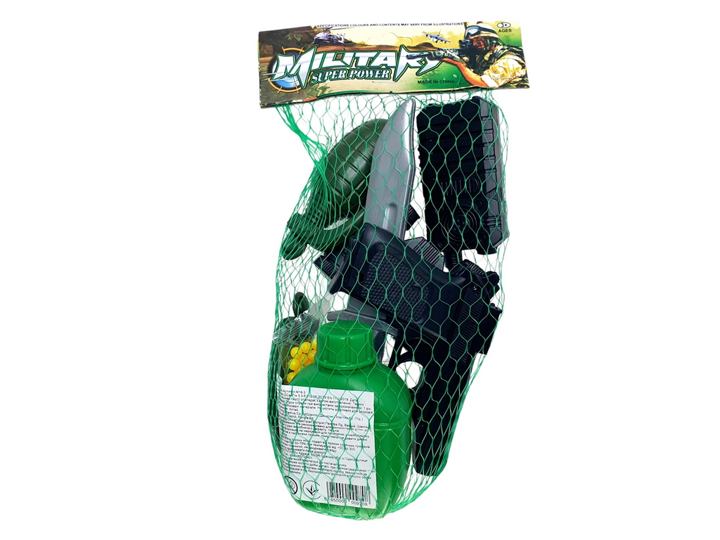 Набор игрушечного оружия, Colorplast М18-3.