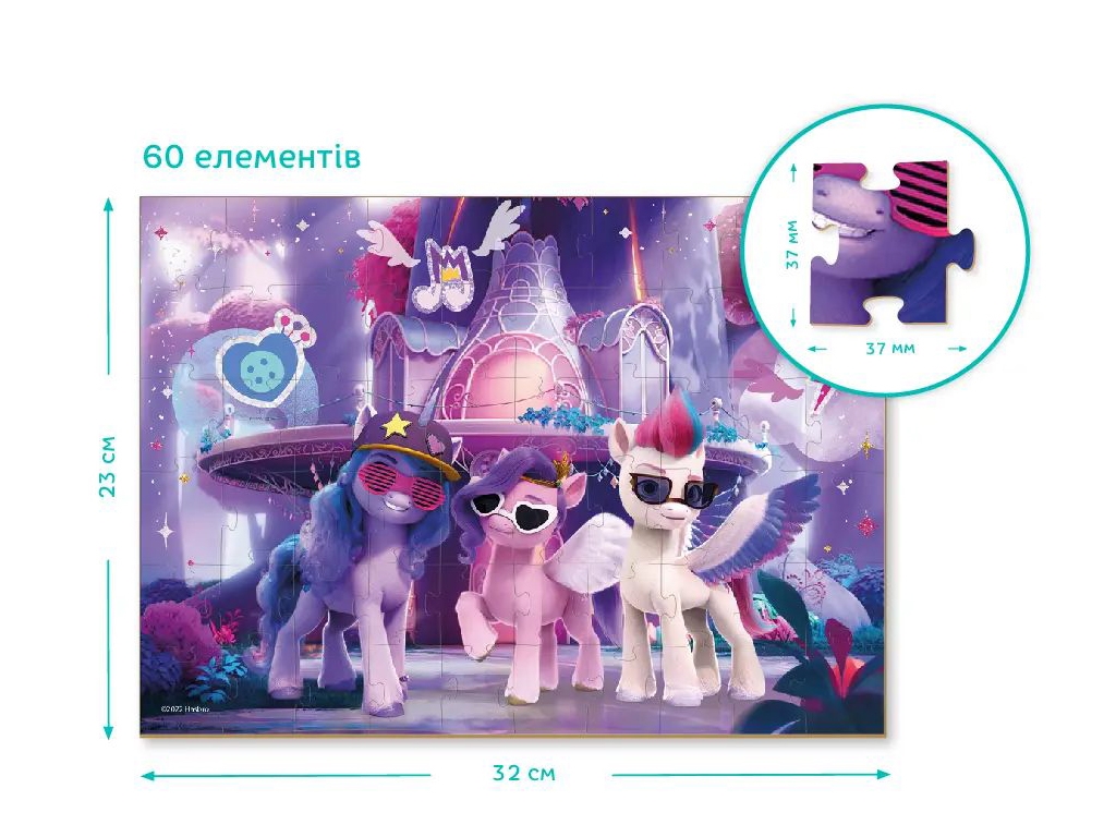 Пазл 2в1 My Little Pony, 60 элементов, DoDo