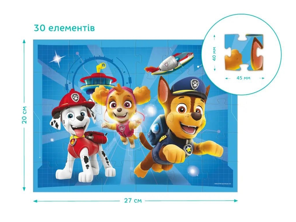 Пазл Paw Patrol, 30 элементов, DoDo 200142
