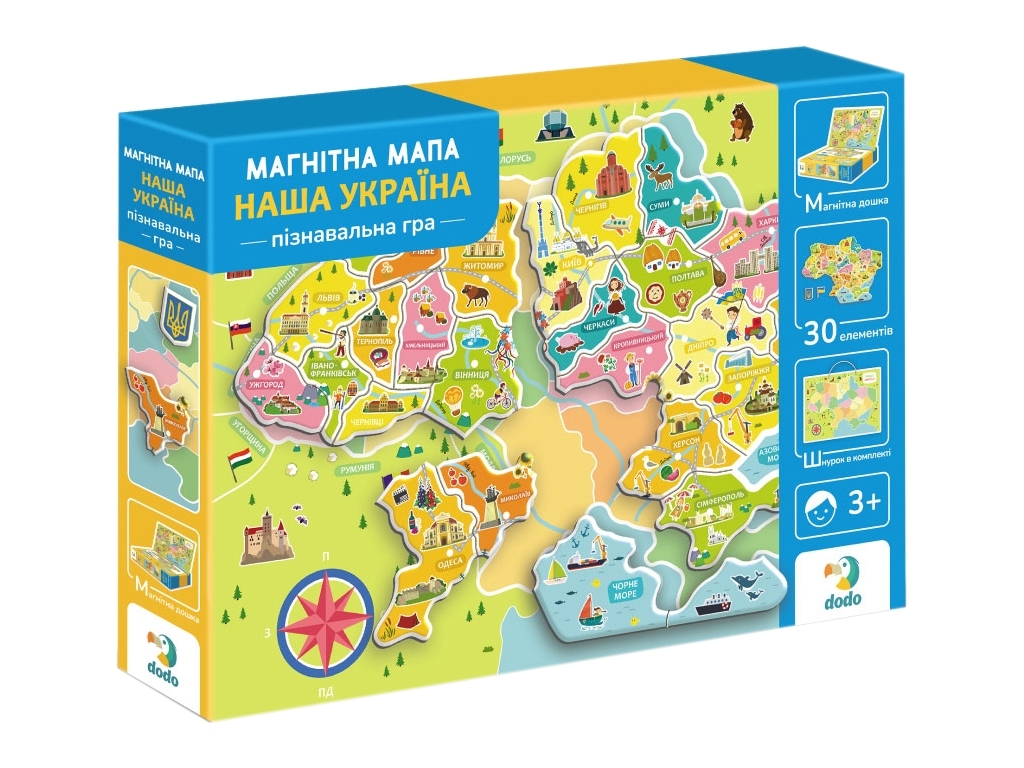 Магнитная карта Украины, DoDo 200268