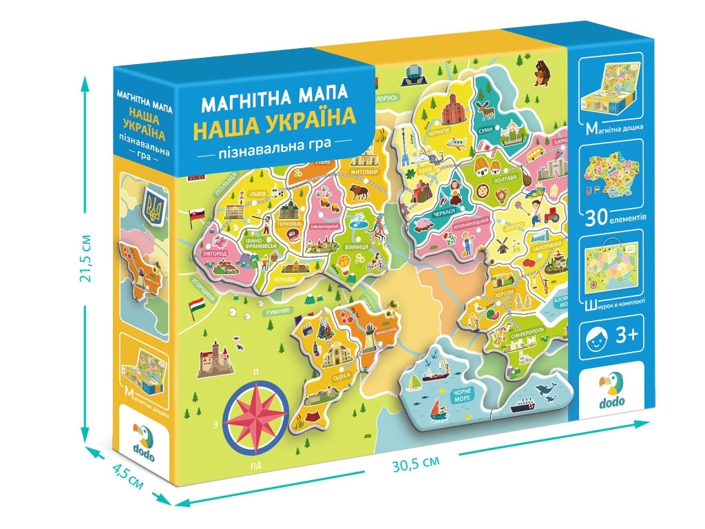 Магнитная карта Украины, DoDo 200268
