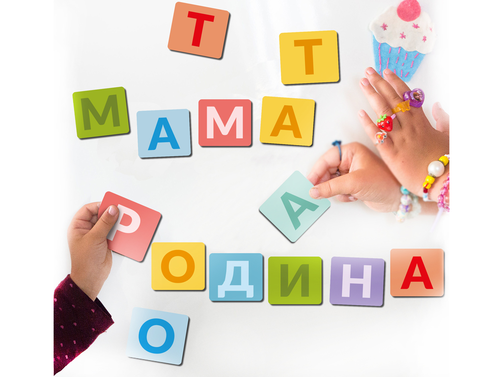 Набір магнітів Магнітні літери, DoDo