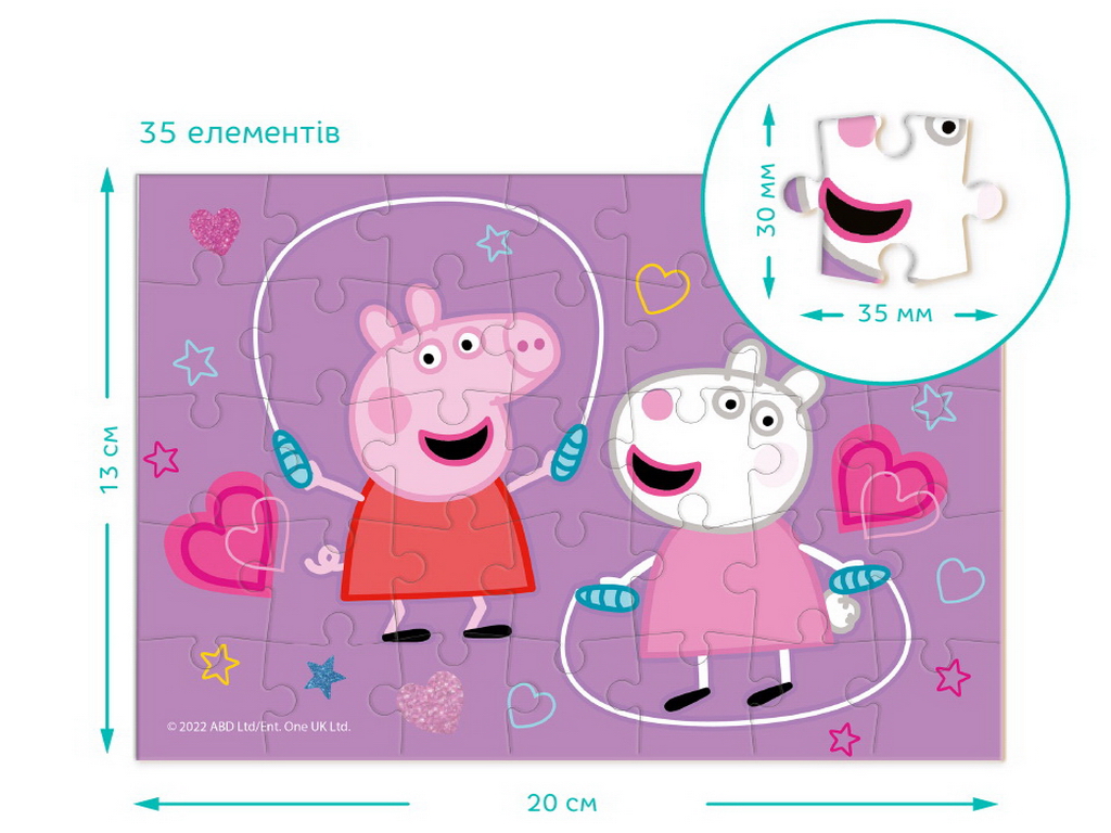Пазл-міні Peppa Pig, 35 елементів, DoDo 200334