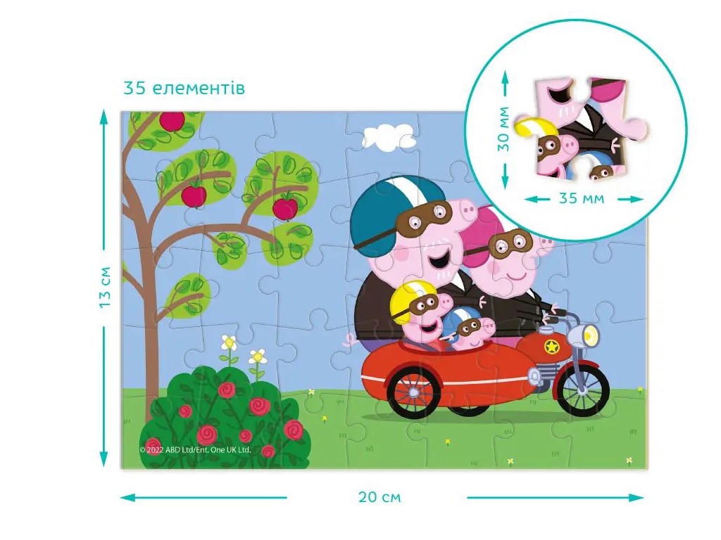 Пазл-мини Peppa Pig, 35 элементов, DoDo 200335