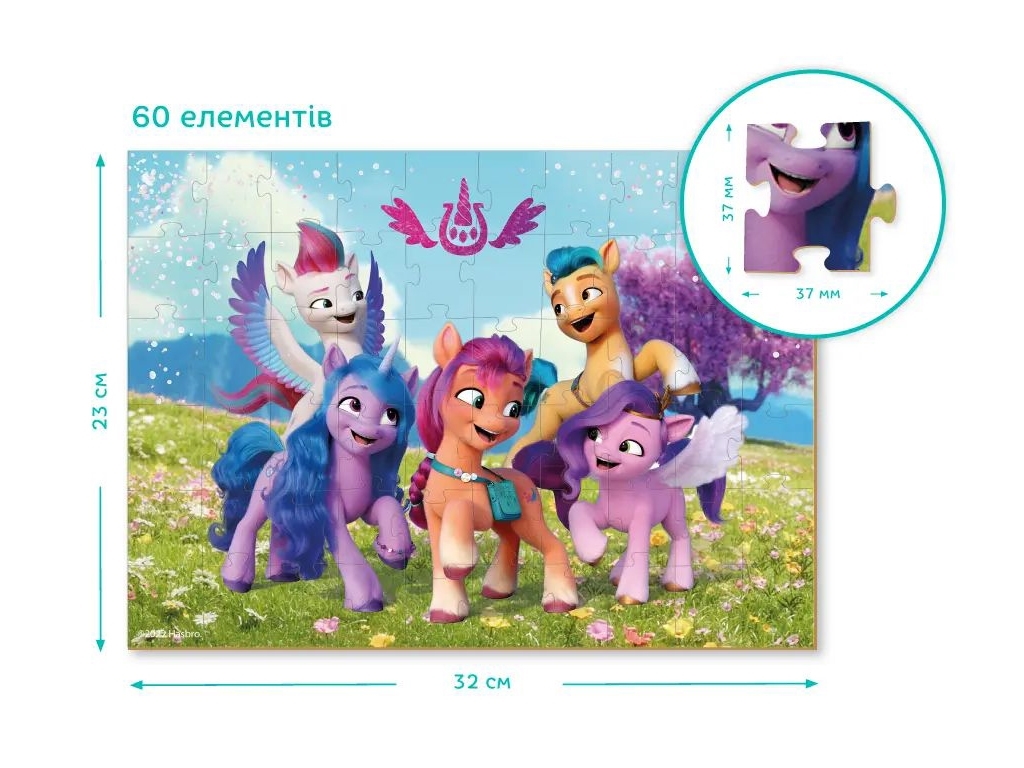 Пазл My Little Pony, 60 елементів, DoDo