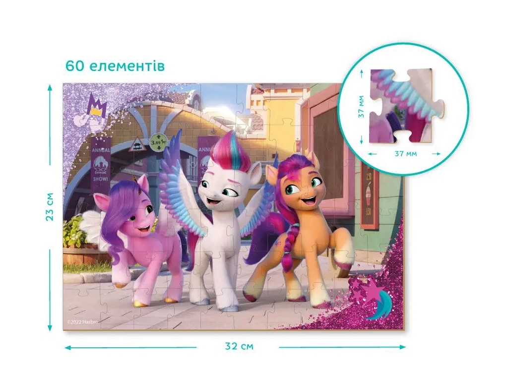 Пазл My Little Pony, 60 елементів, DoDo 200377