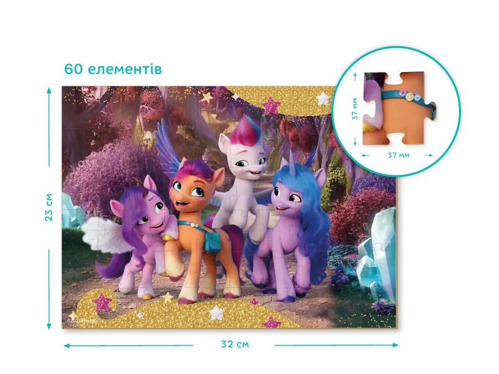 Пазл My Little Pony, 60 элементов, DoDo