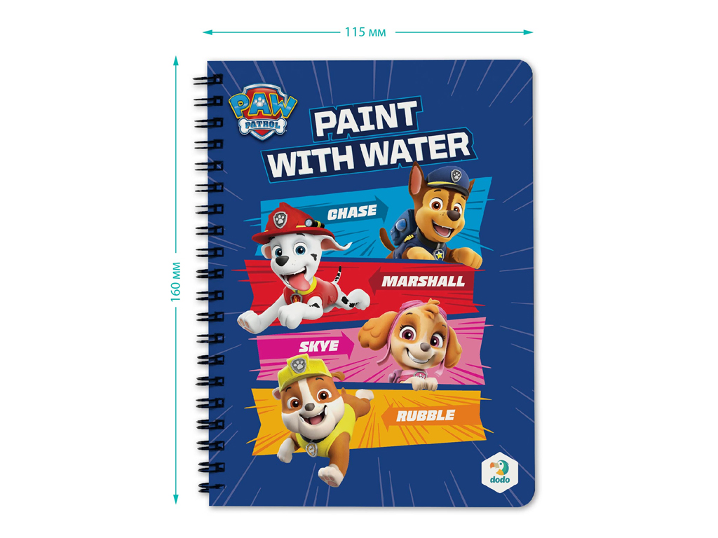 Набір водних розмальовок "Paw Patrol", книжка-розмальовка 8 стор., маркер, вік 3+, Dodo