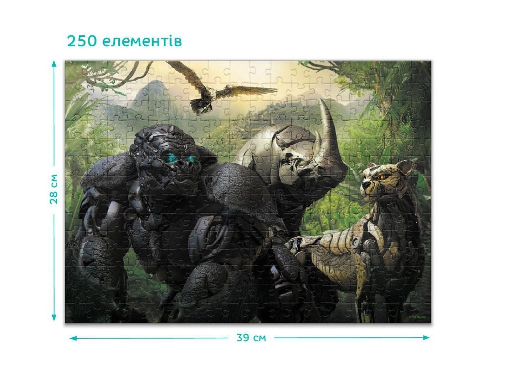 Пазл Transformers Животные, 250 элементов, DoDo 200456