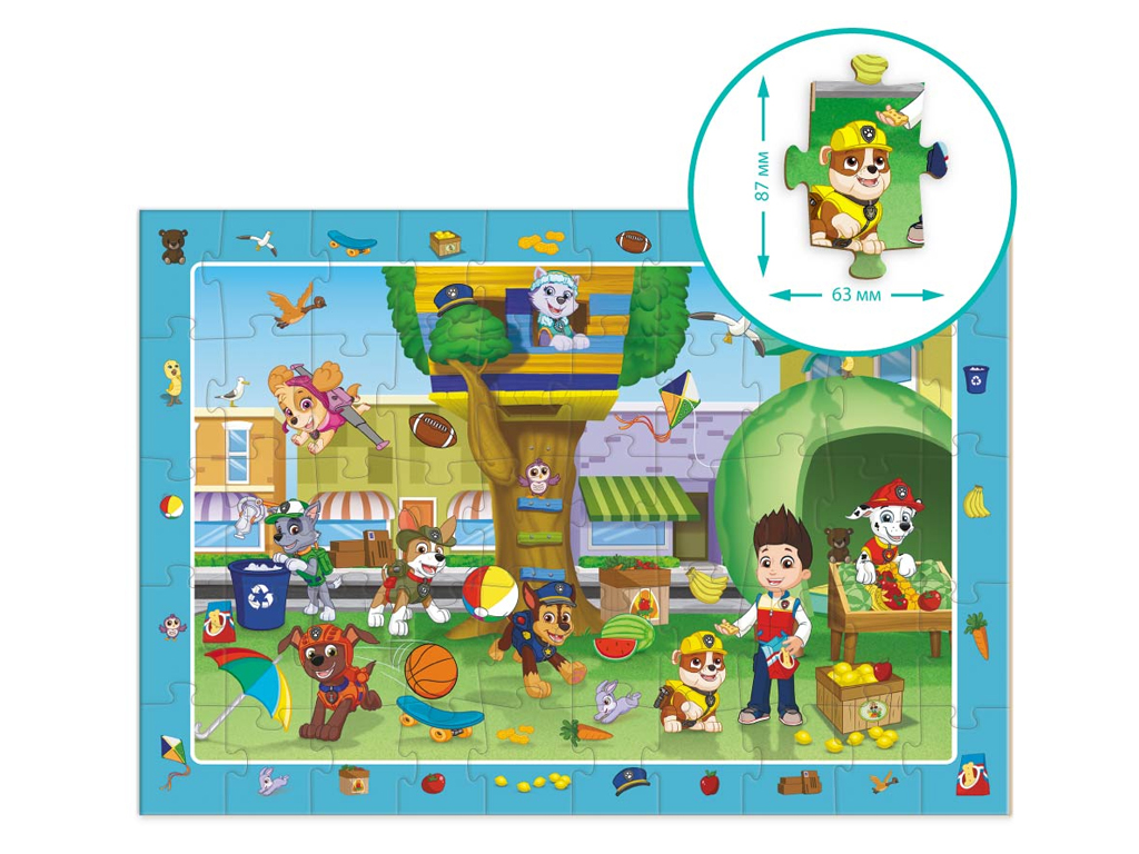 Пазл обсервационный Paw Patrol Летние развлечения, 50 элементов, DoDo