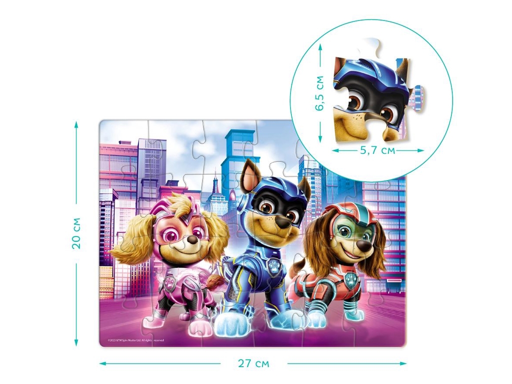 Пазл Paw Patrol Вместе с друзьями, 24 элемента, DoDo