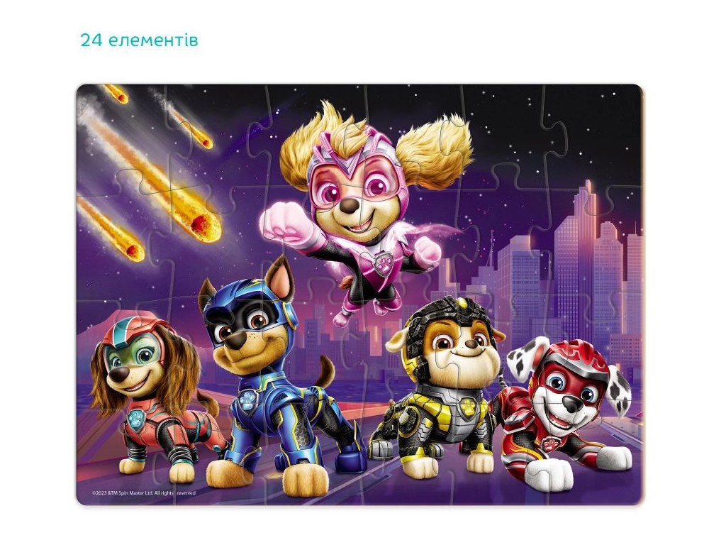 Пазл Paw Patrol Вперед к приключениям, 24 элемента, DoDo