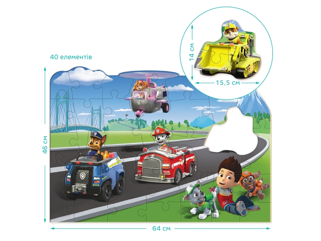 Пазл великий на підлогу Paw Patrol, 40 елементів, DoDo