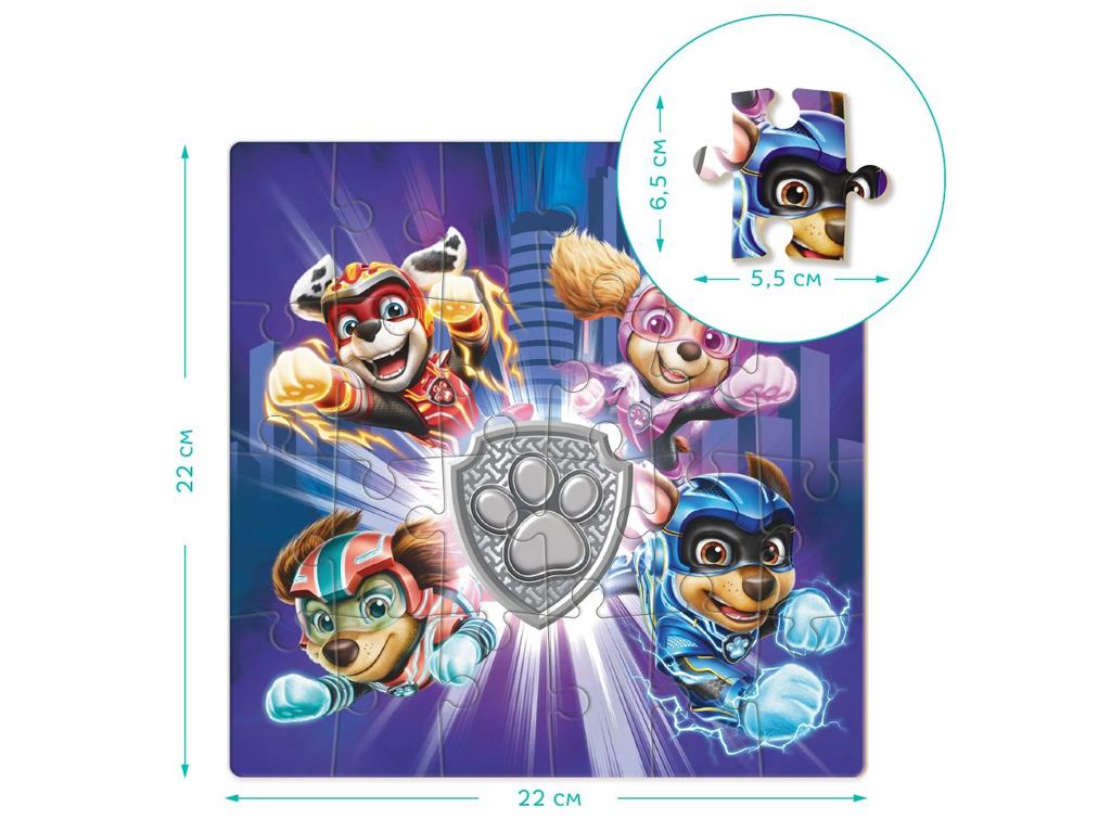 Пазл Paw Patrol Мощные герои, 24 элемента, DoDo 200470