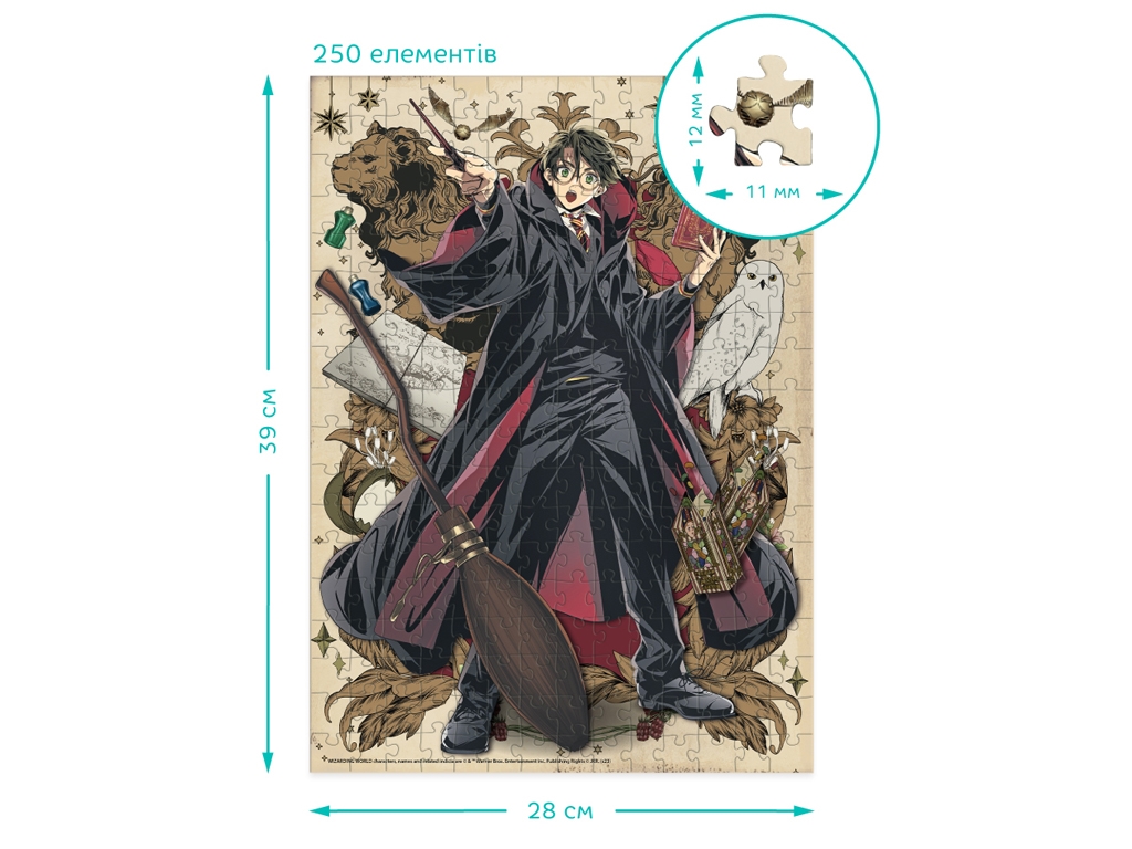 Пазл Harry Potter, Династия волшебников, Гарри, 250 элементов, DoDo 200495