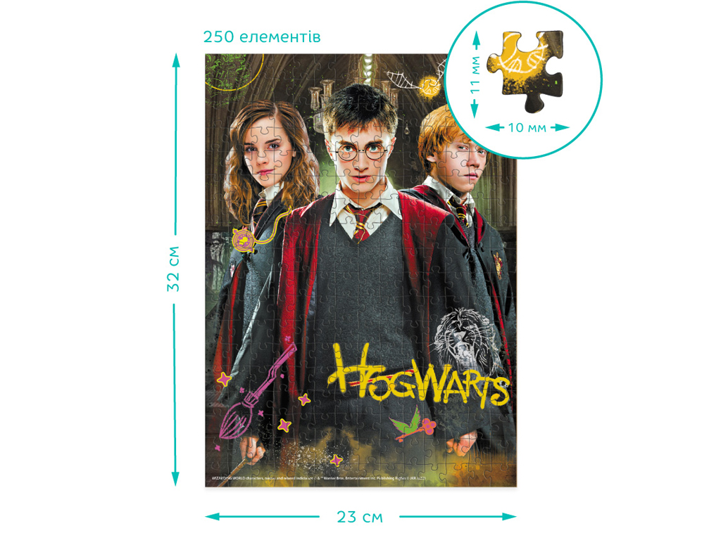 Пазл Harry Potter, Гарри и друзья, 250 элементов, DoDo 200498