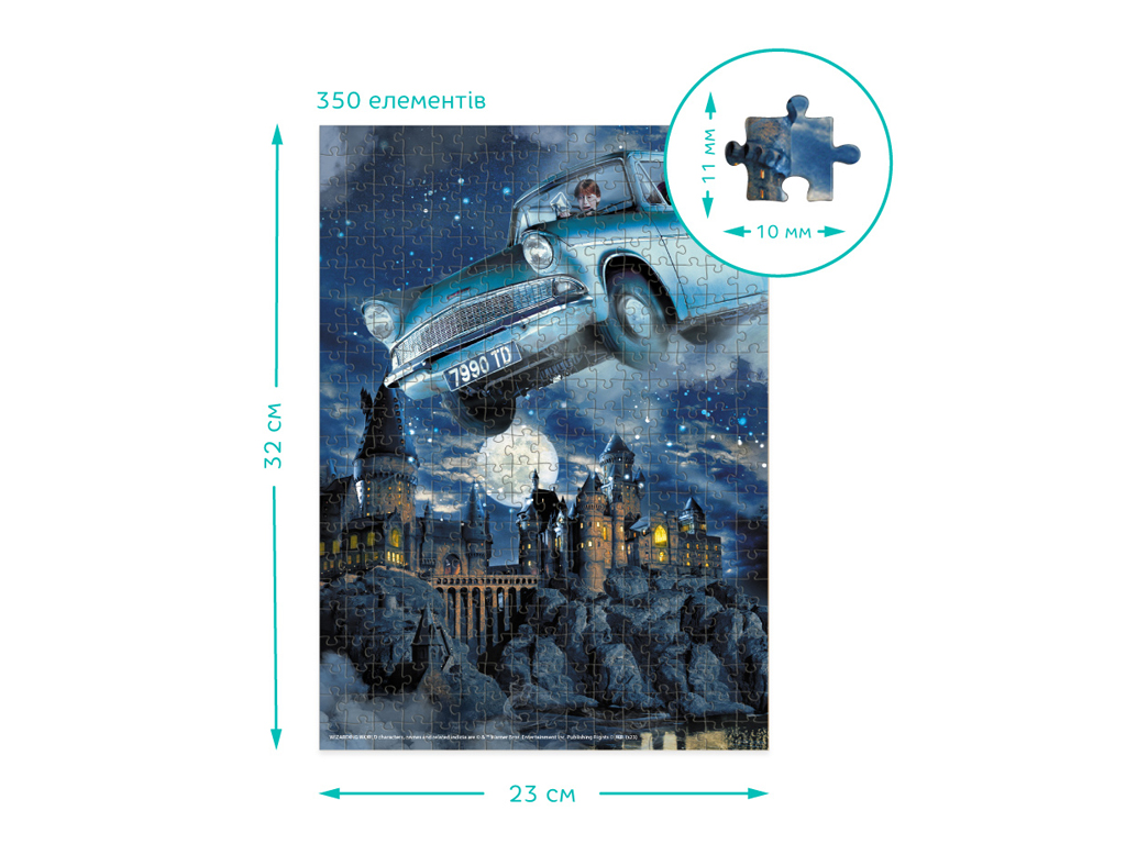 Пазл Harry Potter, Форд Англия, 350 элементов, DoDo 200501