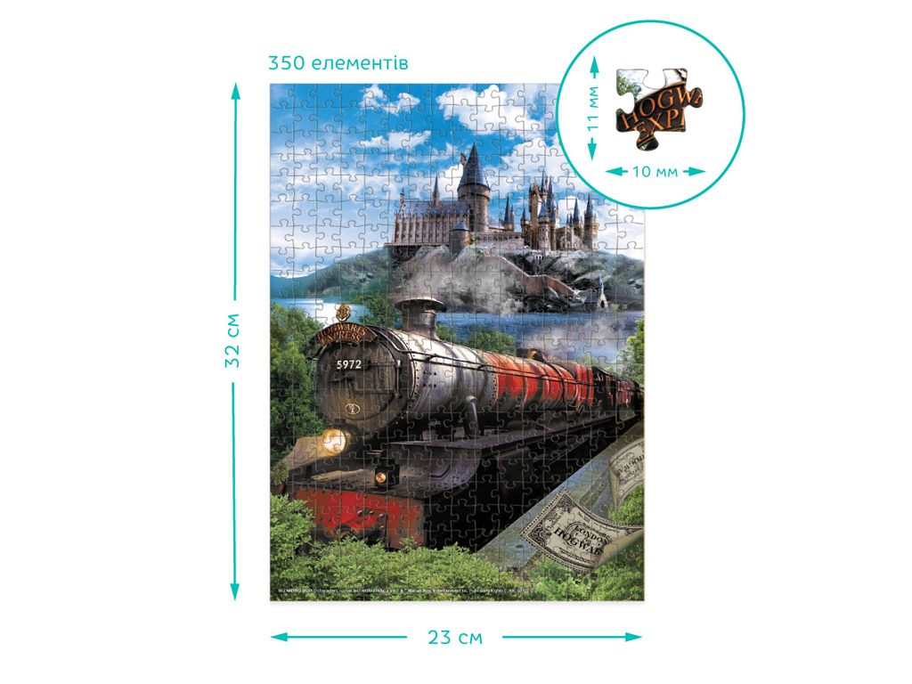 Пазл Harry Potter, Гоґвортський експрес, 350 елементів, DoDo 200502