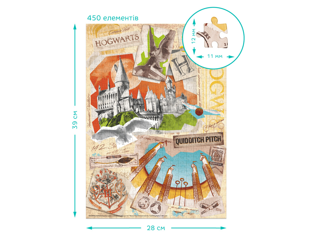 Пазл Harry Potter, Школа Хогвартс и поле для Квиддича, 450 элементов, DoDo