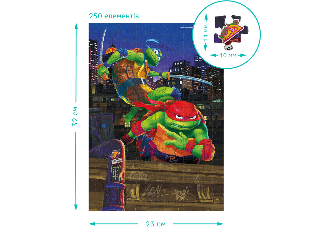 Пазл Medium-S TMNT, Леонардо та Рафаель, 250 елементів, DoDo 200528
