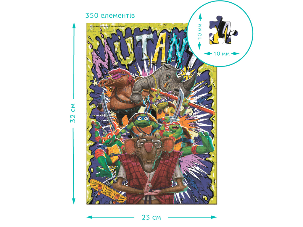 Пазл Hard-S TMNT, Мутантське безчинство, 350 елементів, DoDo 200530