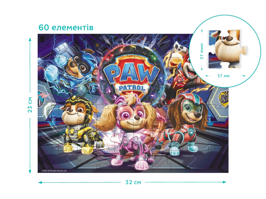 Пазл Paw Patrol, Операция – взрыв метеорита, 60 элементов, DoDo