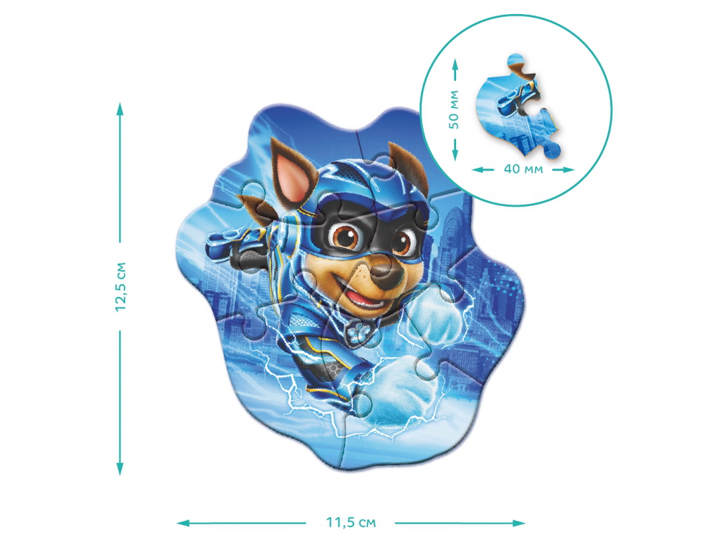 Пазл Paw Patrol, Герои Бухты приключений, 4-6-8 элементов, DoDo