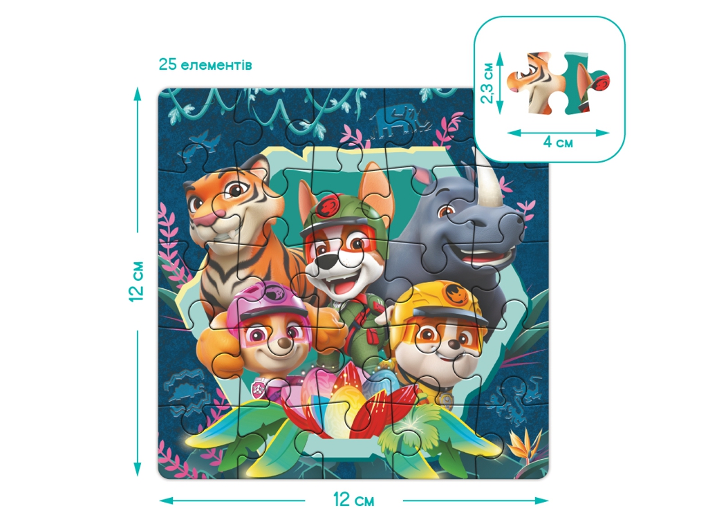 Магнитный пазл Paw Patrol. Лапы джунглей, DoDo 200543