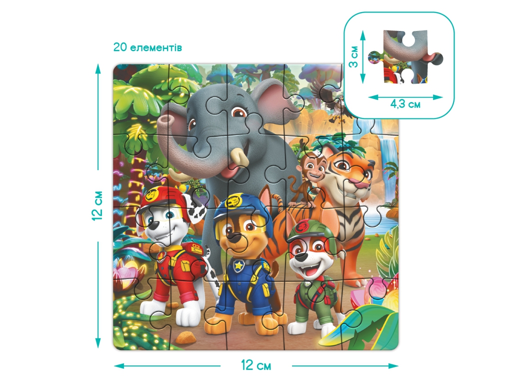 Магнитный пазл Paw Patrol. Лапы джунглей, DoDo 200543