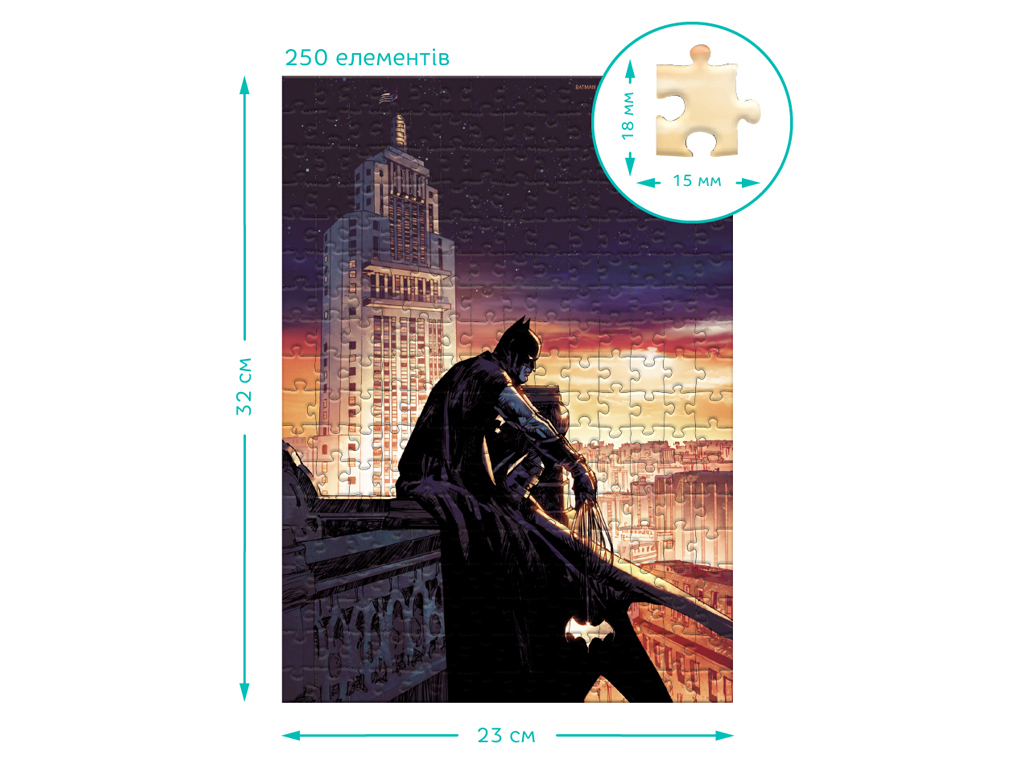Пазл Medium-S, Batman Мир, 250 элементов, DoDo 200559