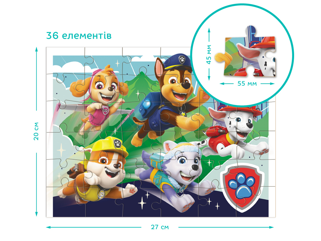 Пазл Paw Patrol Такие хорошие щенки 2в1, DoDo 200561